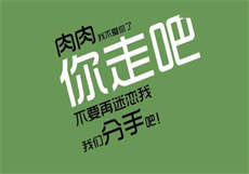 优等生的特殊待遇popo

